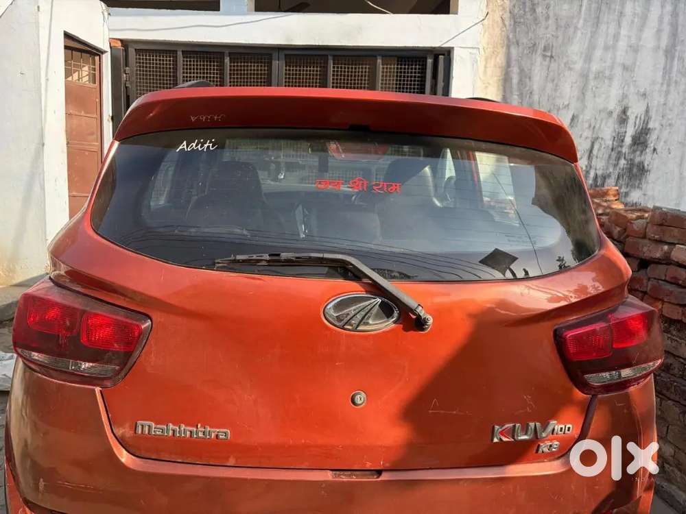 One Key Full Insurance New Tyar New Seat Cover