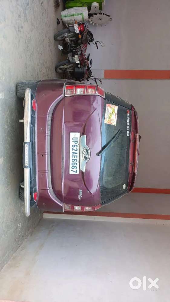 Mere Paas Do Hai Isaliye Sell Krna Hai