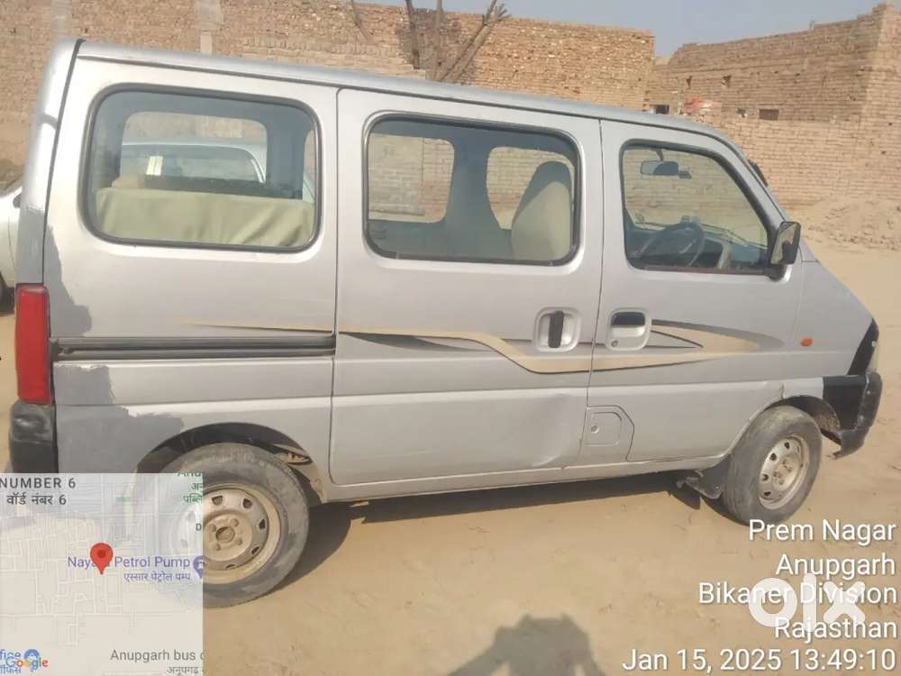 Engine.ok1saal Pehle Kaam Full Karwaya Hai