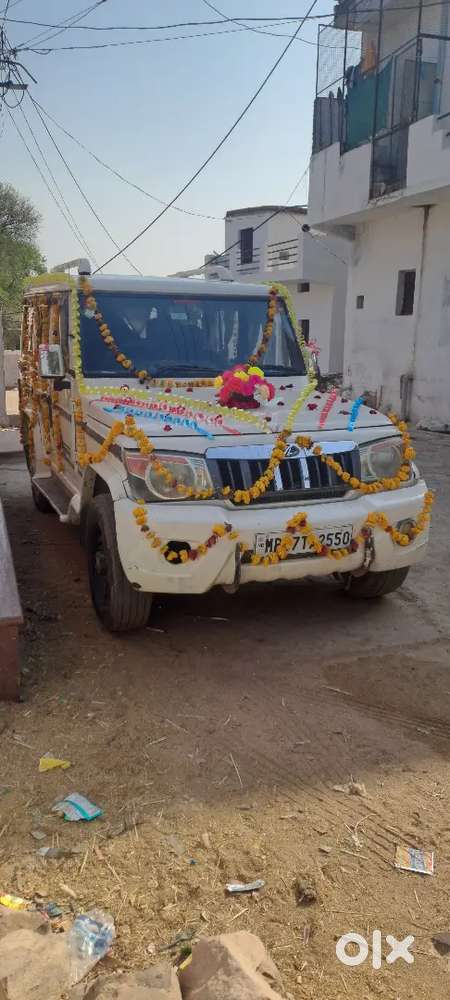 Chhatarpur Durga Colony
