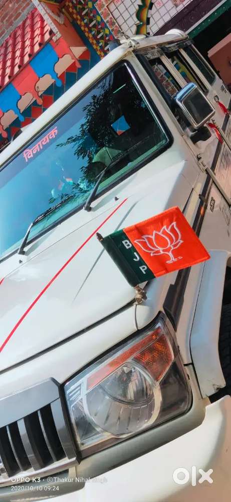 Mahindra Bolero Sle