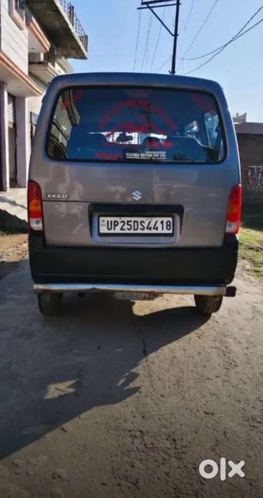 Maruti Suzuki Eeco 7 Seater 2023