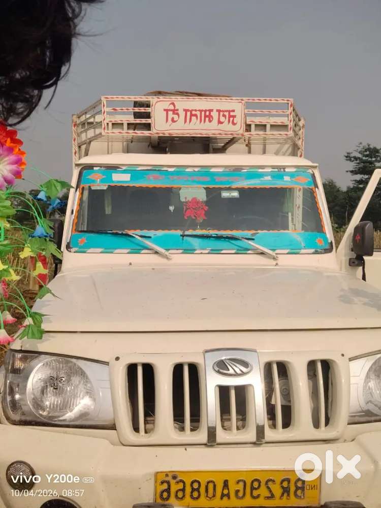Mahindra Global Pik Up 2015