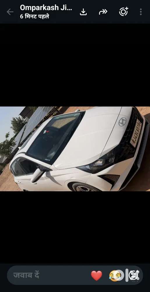 Hyundai New I20 2026 Manual