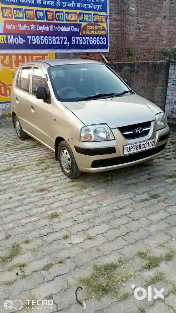 Hyundai Santro Xing Gl Plus 2006