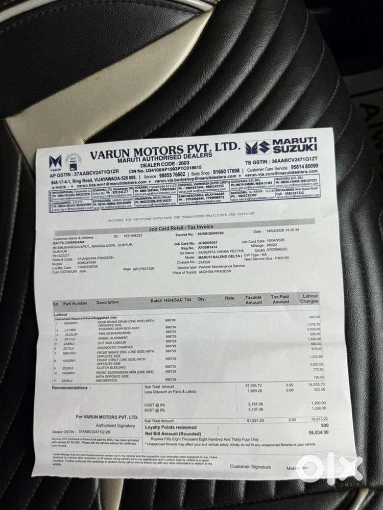 Maruti Suzuki Baleno 2019 Petrol Good Condition