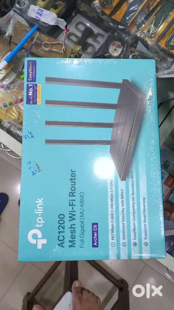TP Link Wi-Fi Router