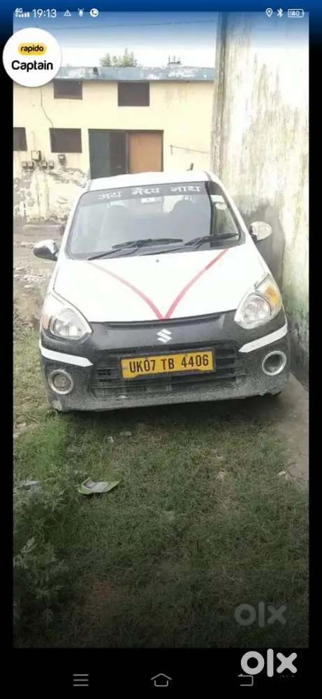 Maruti Suzuki Alto 2018