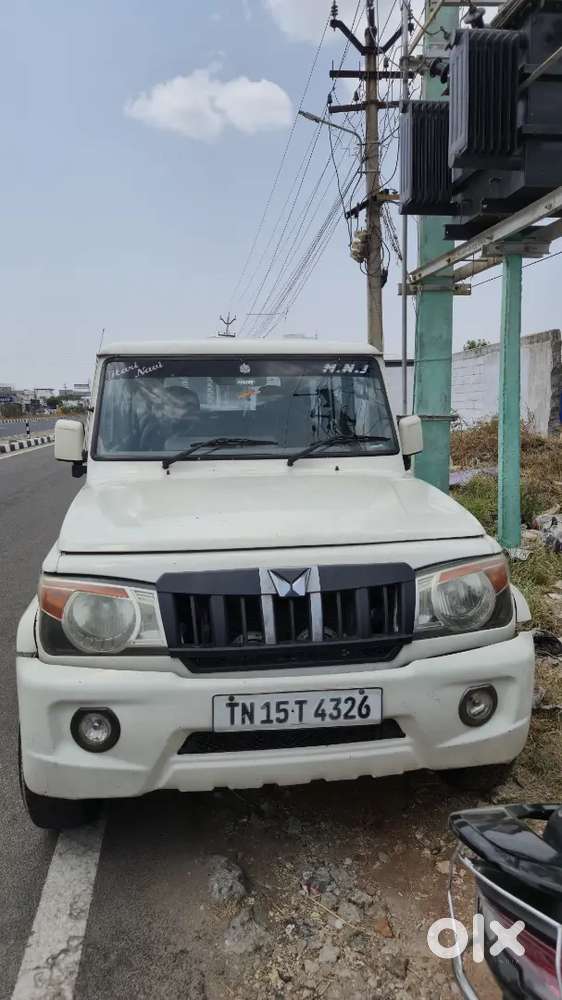 Bolero For Sale