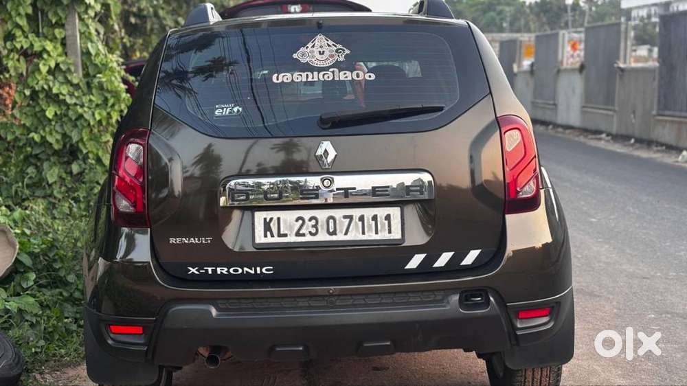 Company Service Negotiable Rate