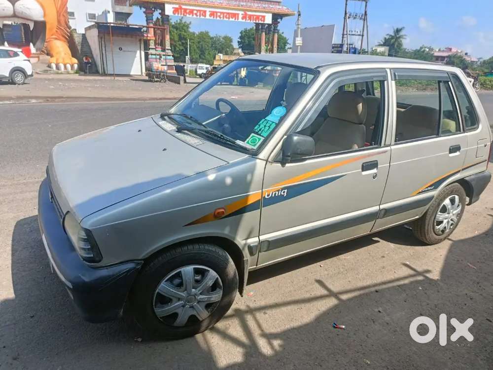 For Sell Car