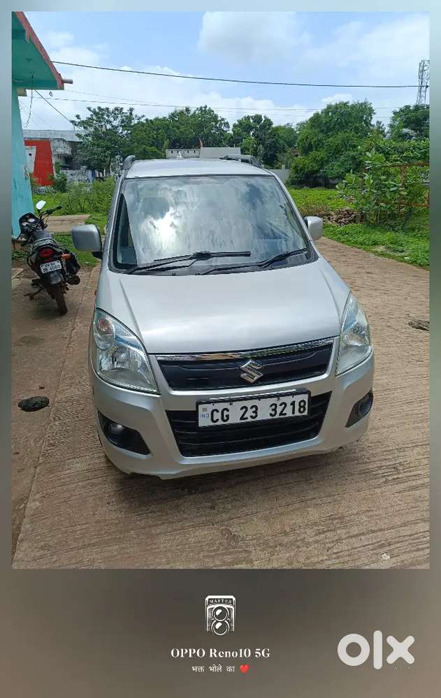 Maruti Suzuki Wagon R 2017