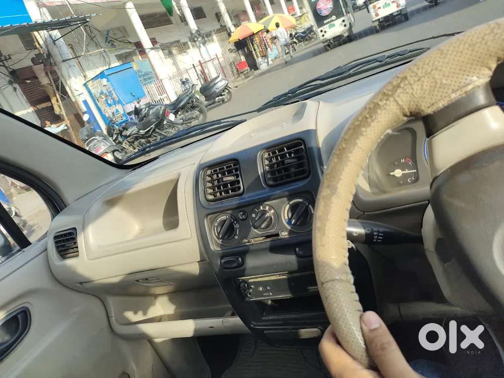 Car Me Koi Kaam Ni Hai