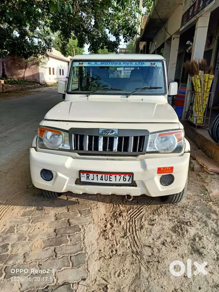 Mahindra Bolero 2.5 Zlx 2015 All Original New Tyre New Battery New Ser