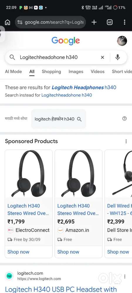 Laptop accessories