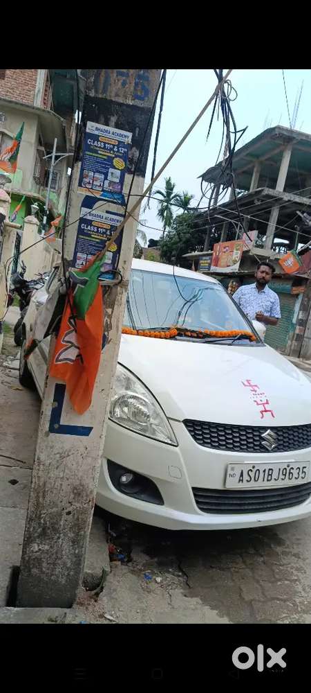 Maruti Suzuki Swift 2014 Petrol Well Maintained
