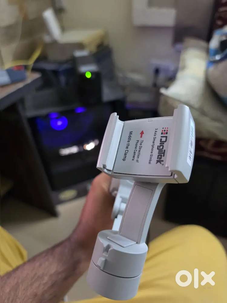 Digitek Mobile Gimble