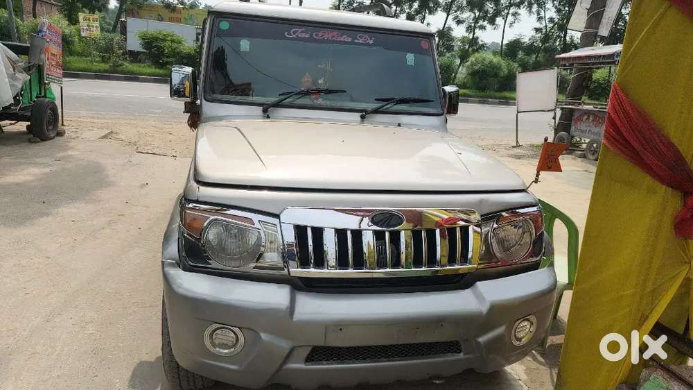 Mahindra Bolero 2015 Diesel