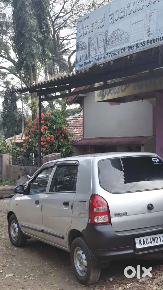 Maruti Suzuki Alto 2006 Lxi