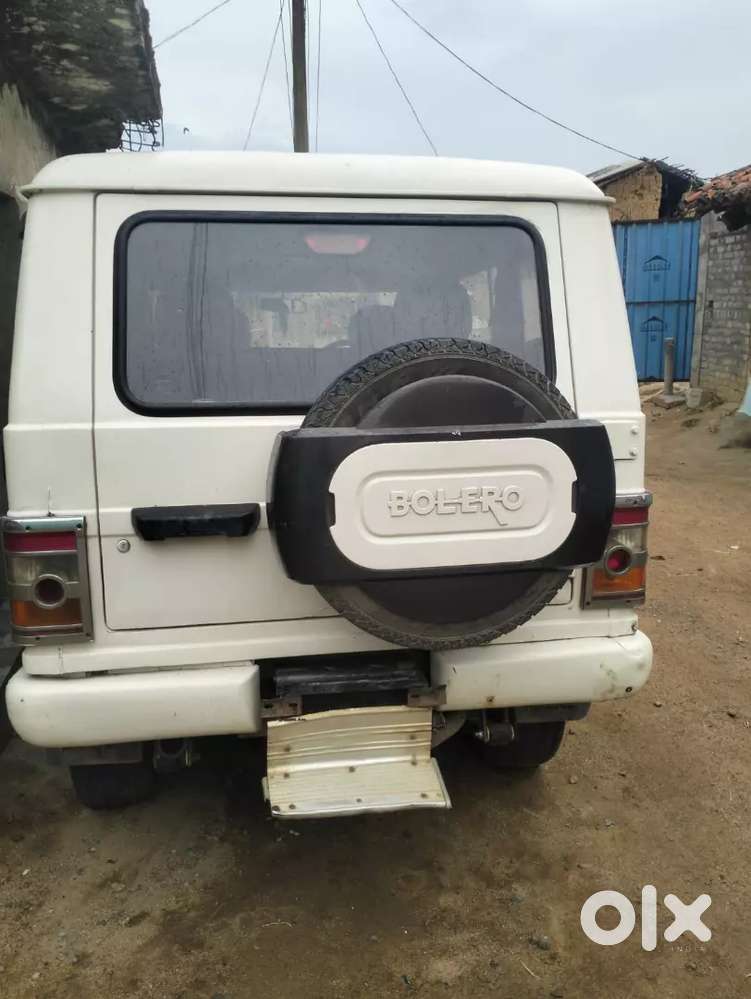 Car For Sell