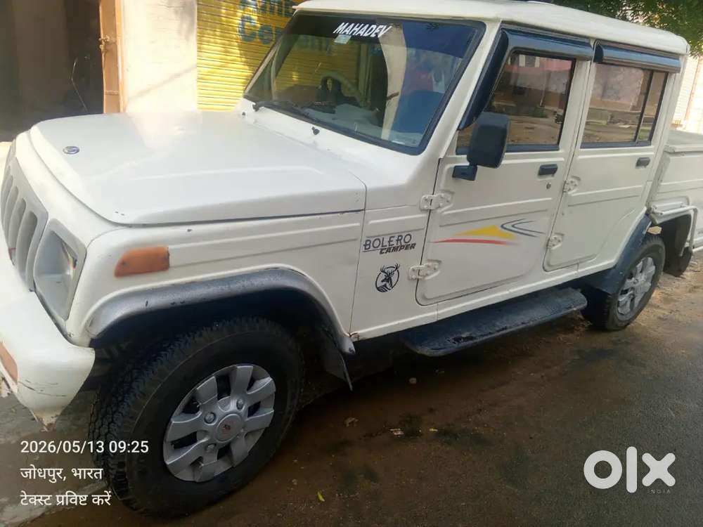 Mahindra बोलेरो Camper Diesel 2011 Modal Mint Condition Forr Sell