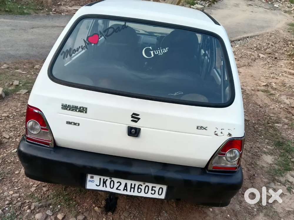 Maruti Suzuki Alto 2008 Manual