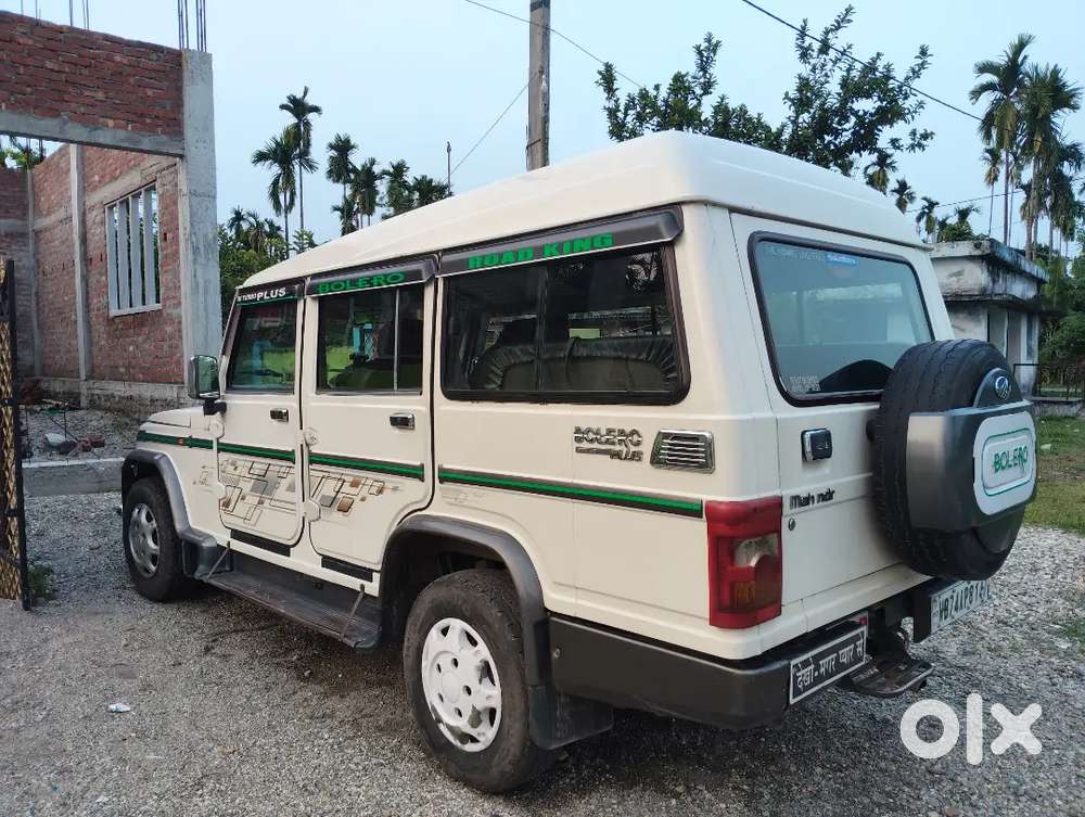 Bolero Plus
