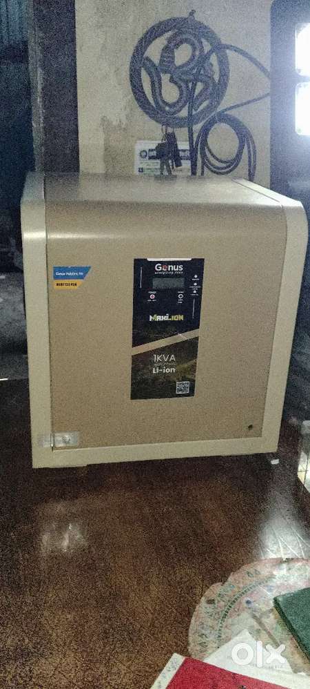 Genus MaxiLion 1000 VA Inverter