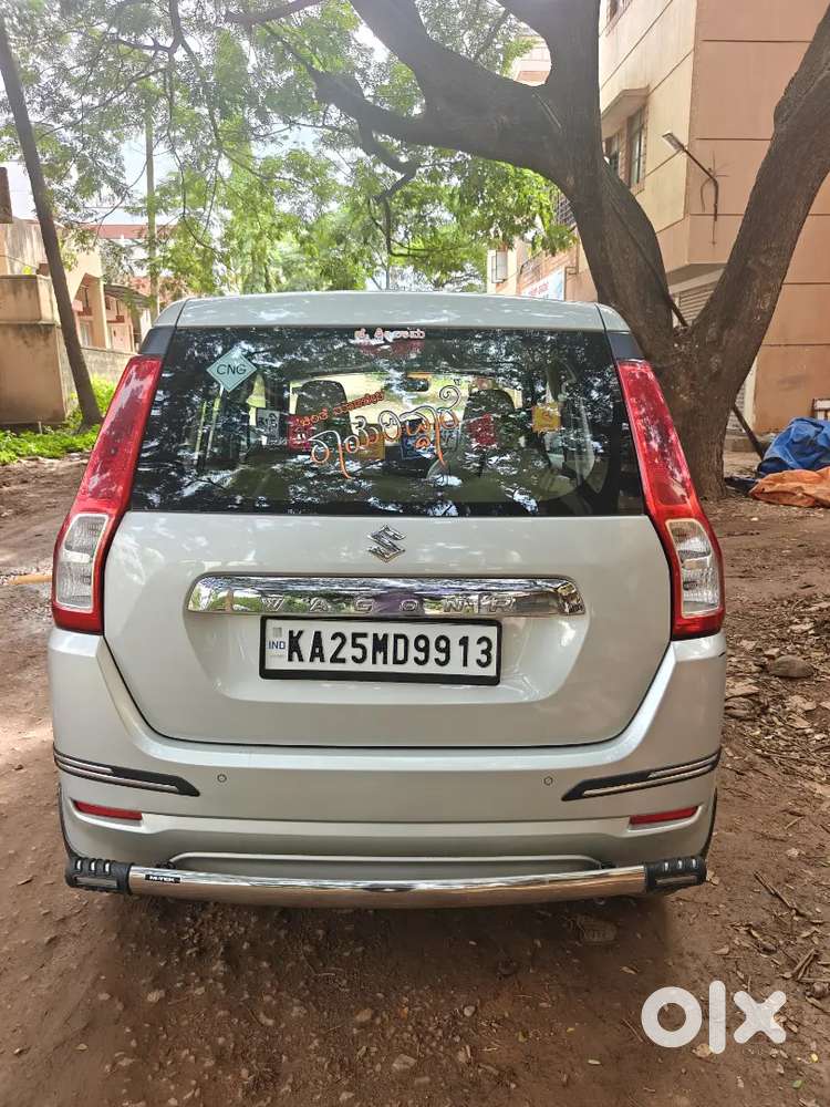 Maruti Suzuki Wagon R 2023