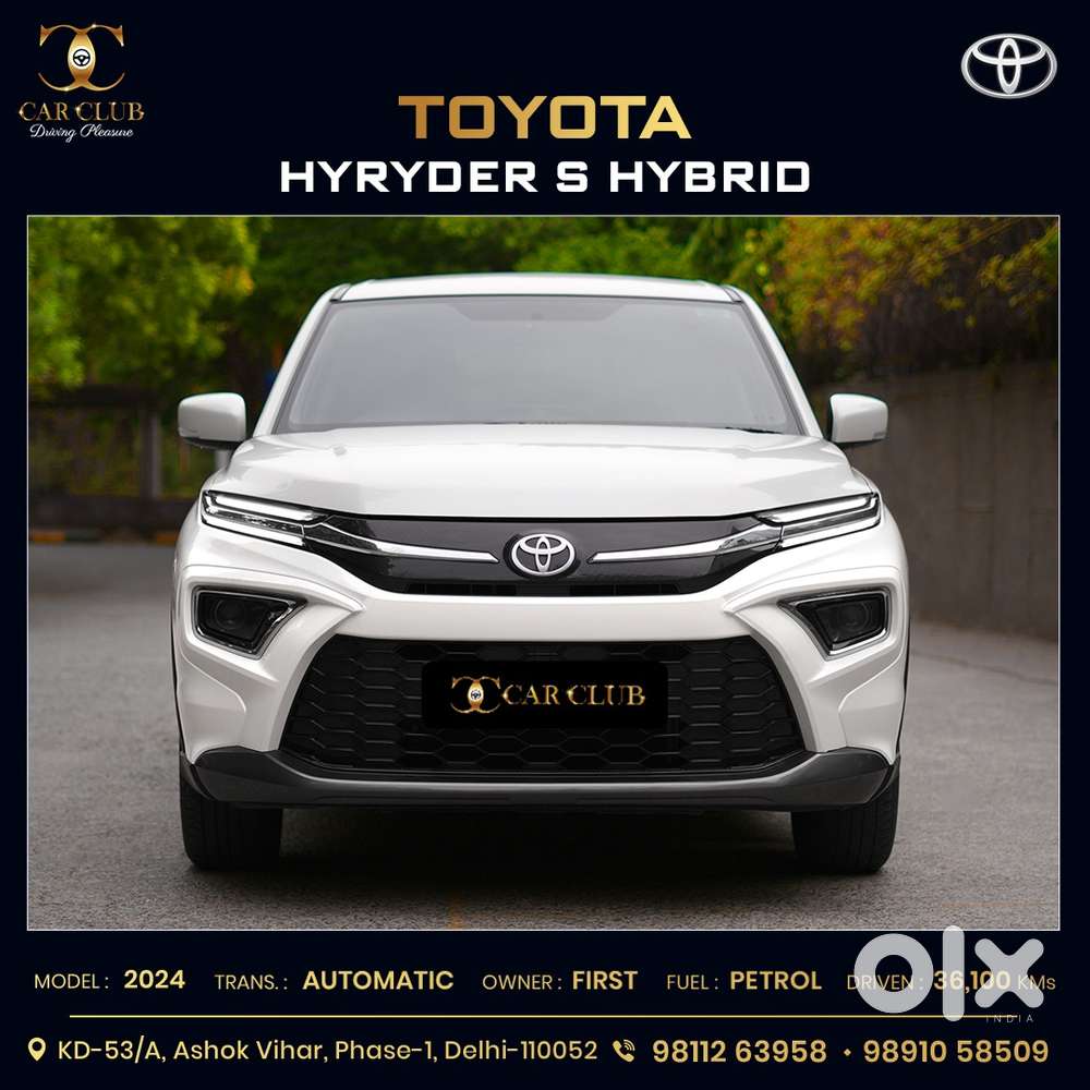 Toyota Urban Cruiser Hyryder 1.5 S Hybrid, 2024, Petrol