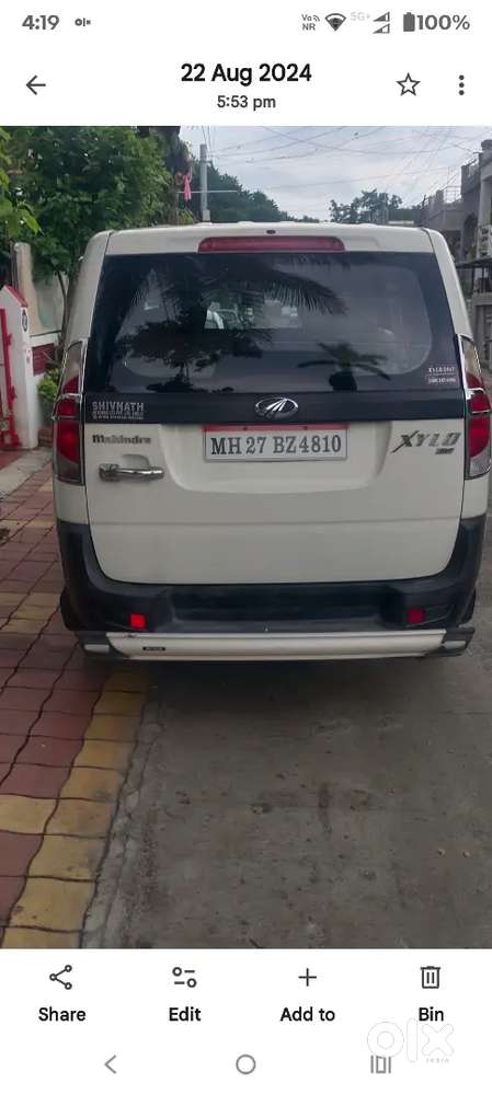 Xylo Brand New Condition