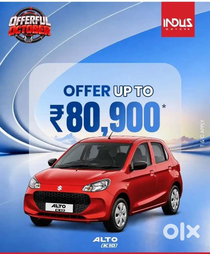 Maruti Suzuki Alto K10 Lx Urbano Limited Edition 2026