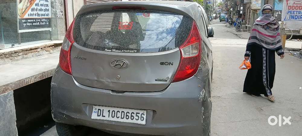Hyundai Eon 2012 Petrol 150000 Km Driven