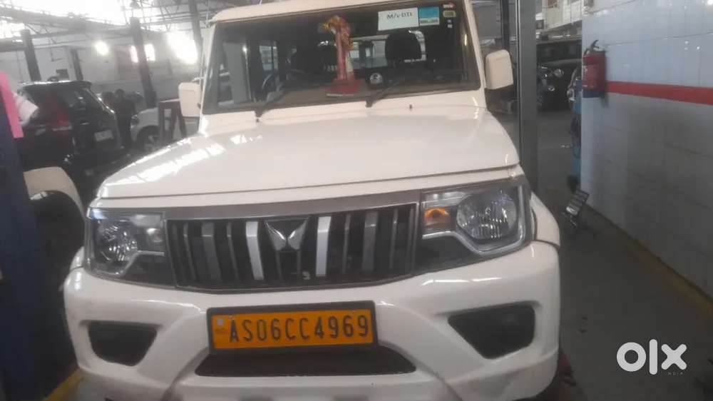 Very Good Condition