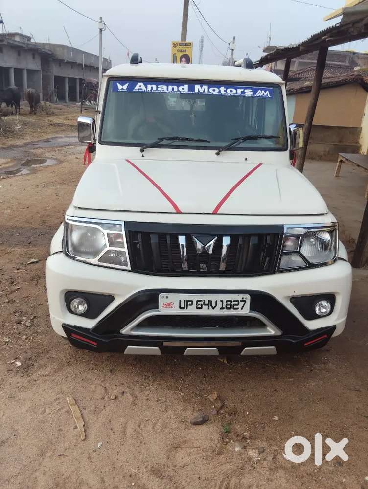 Mahindra Bolero Power Plus 2015