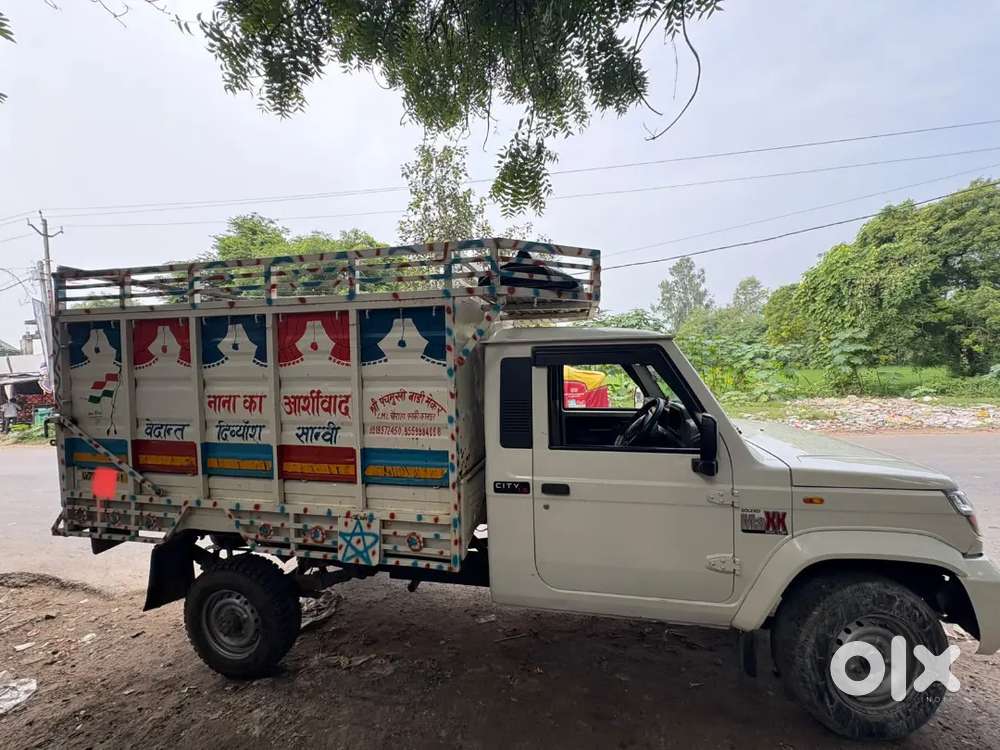 Mahindra Maxx Diesel 2023