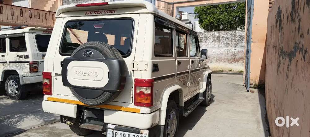 Mahindra Bolero 1.5 2016    मो न