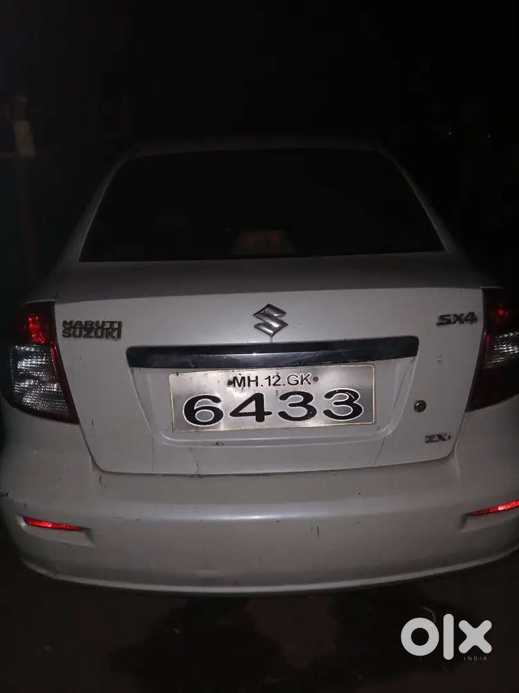 Gadi Diu Pepar Me Dena