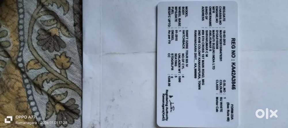 Swift Dizer 2015 Owner 1 Km 210000
