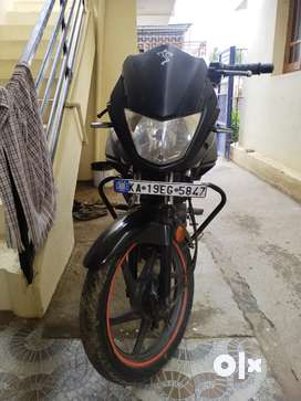 Olx 2024 bike sale