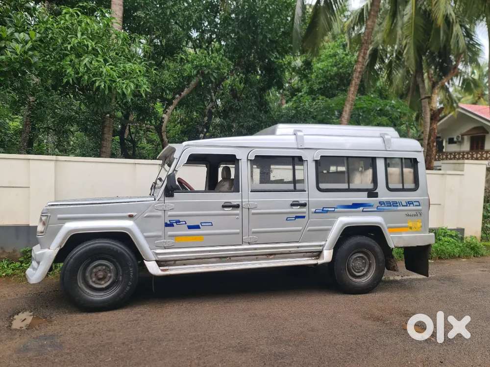  Force Cruiser 2013 Model For Sale