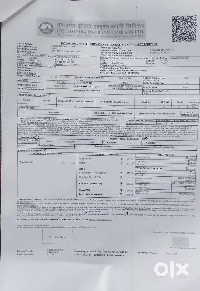 Mahindra Bolero Tyre Condition Good And Original Paint