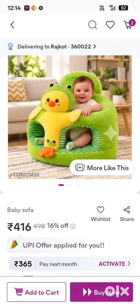Baby dono sofa