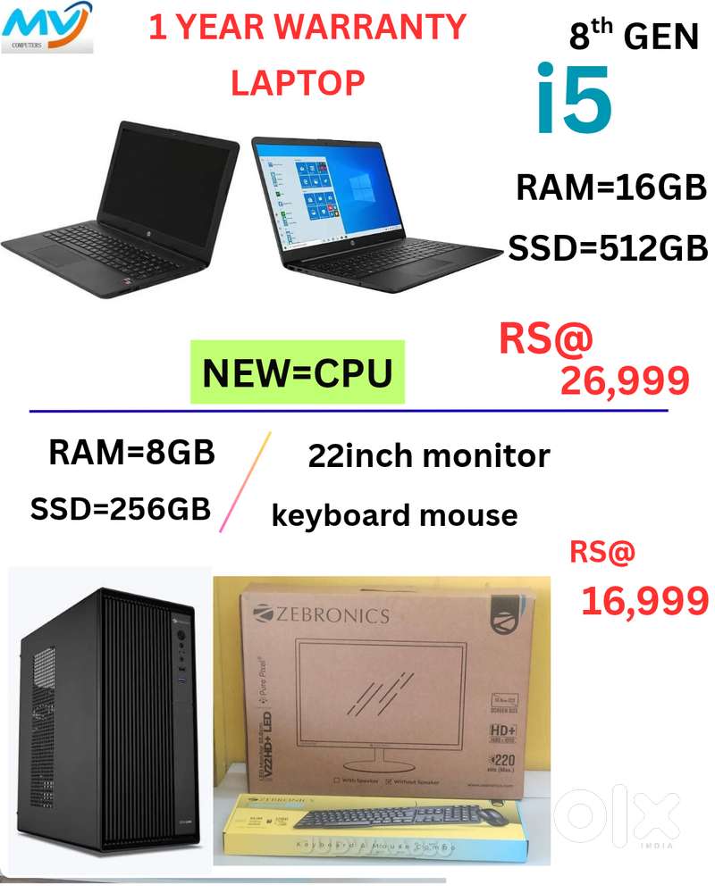 New Zebronics Desktop CPU full set Intel Core i5 i7th Gen 8GB RAM