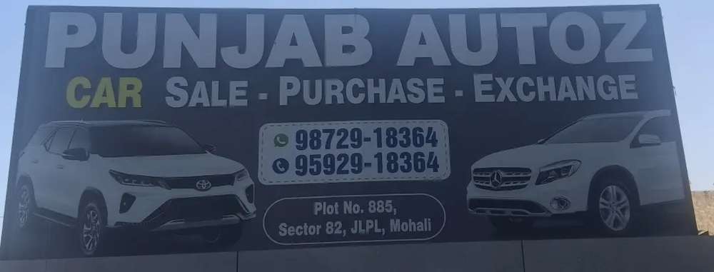 dealer_logo