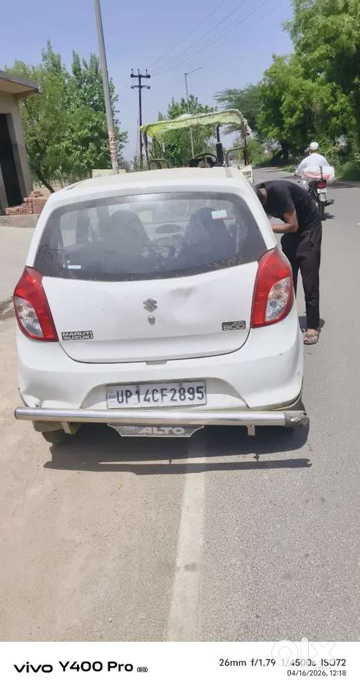 Gadi Ok Ha Koi Kami Nhi H