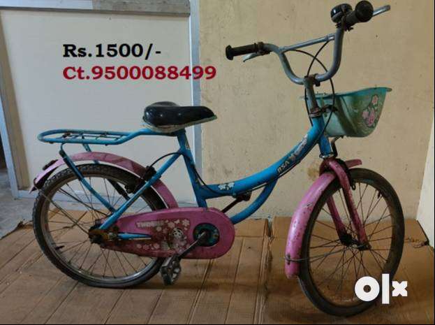 1500 rupees cycle hot sale