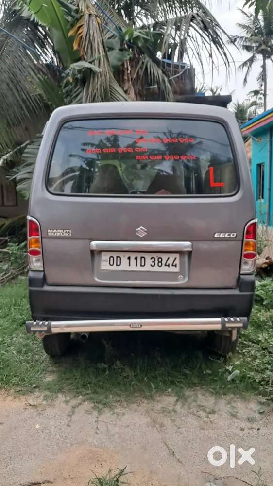 Maruti Suzuki Eeco 2015 Petrol Well Maintained