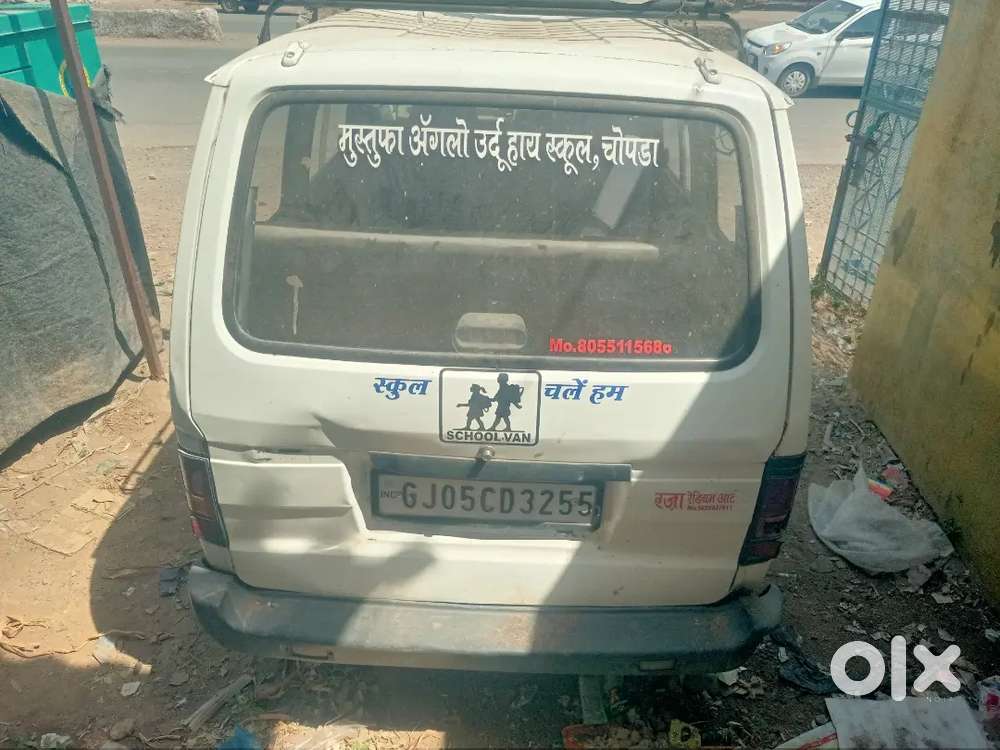 Maruti Suzuki Omni 2015