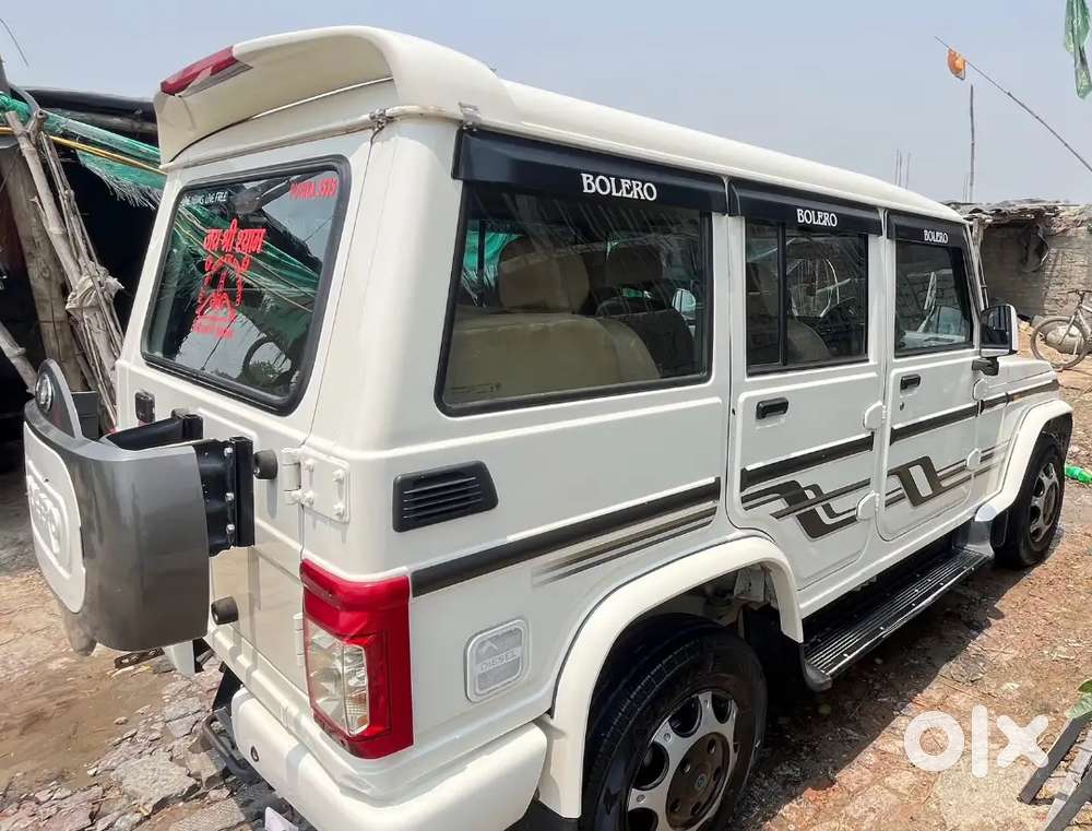 Mahindra Bolero 2020 Model